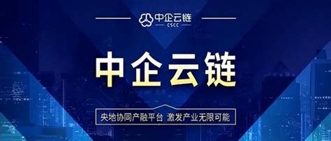 票交所：供应链票据突破2200亿 ，揭秘24家直连平台 知乎