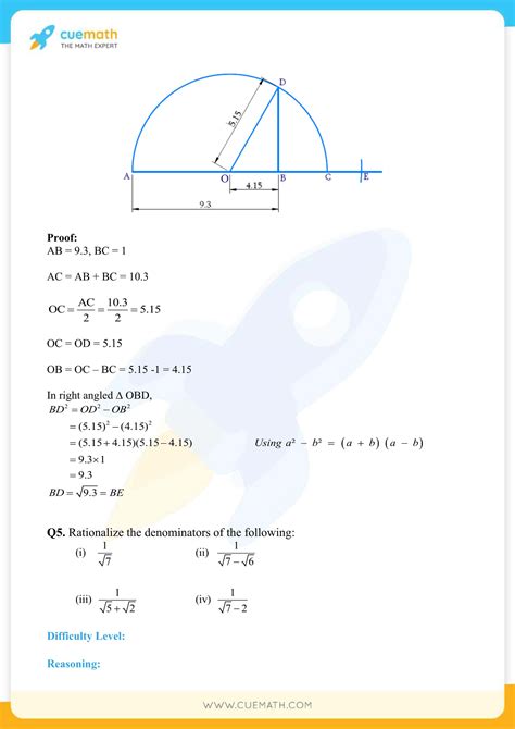 NCERT Solutions Class 9 Maths Chapter 1 Number Systems Access PDF