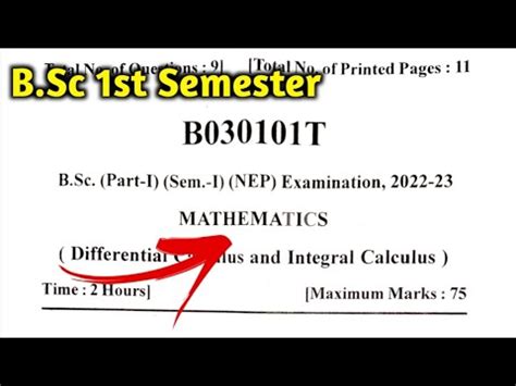 B Sc 1st Semester Mathematics Part 1st Paper 2022 23 Bsc 1st