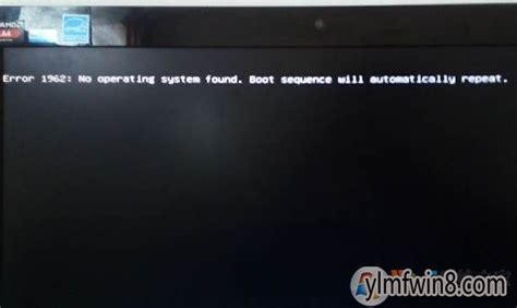 Error No Operating System Found