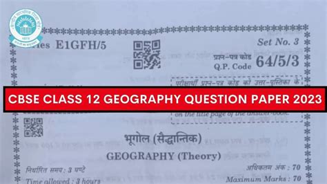 Cbse Class 12 Geography Question Paper 2023 Download Pdf All Sets