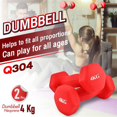 Hexagon Neoprene Coated Dumbbell Home Fitness Equipment Dumbbell For