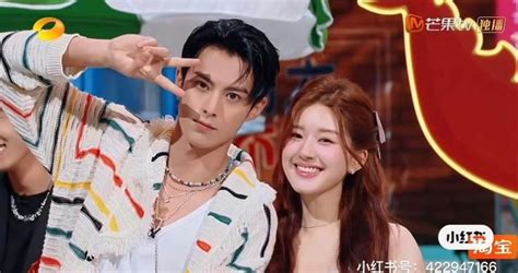 Dylan Wang Zhao Lusi Hello Saturday Asian Celebrities Variety Show