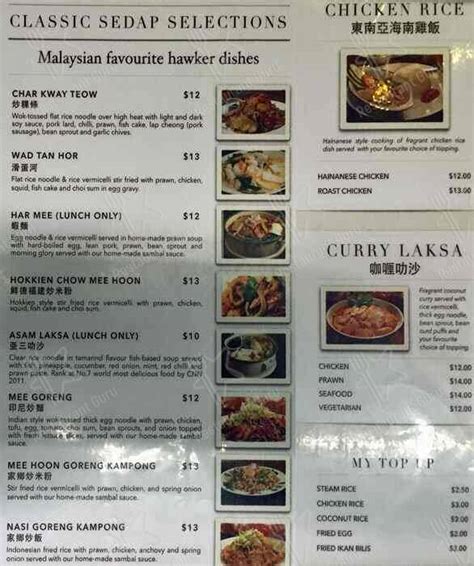 Menu At Sedap Restaurant Chatswood