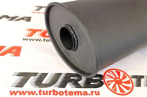 Глушитель "TURBOTEMA" универсальный Т-образный, Ф55 мм, - купить ...