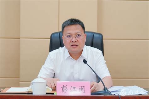 【图文】龙南区市配合做好第三轮中央生态环境保护督察协调联络工作会议召开 龙南市人民政府