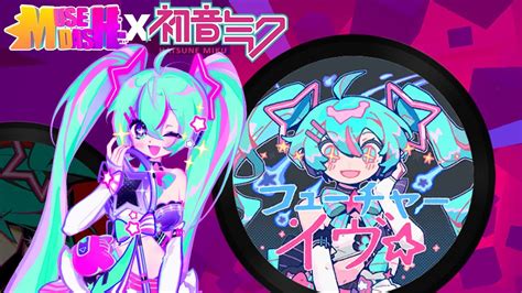 Muse Dash Hatsune Miku Future Eve Sasakure Uk Hard Difficulty