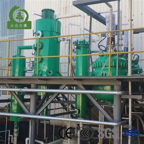 Customized China Acid Mist Purification Tower Sulfuric Acid Absorption