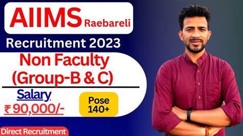 AIIMS Raebareli Recruitment 2023 AIIMS Raebareli Non Faculty Post