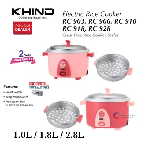 KHIND 1 0L 1 8L 2 8L RICE COOKER RC910 RC918 RC928 FREE STEAM