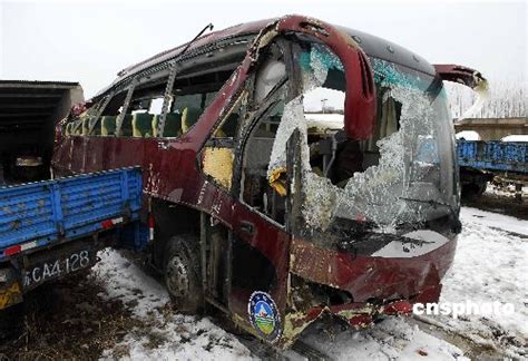 图：104国道发生11死51人伤特大交通事故新闻中心新浪网