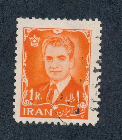 Iran 1962 Scott 1213 Used 1r Mohammad Reza Shah Pahlavi Middle