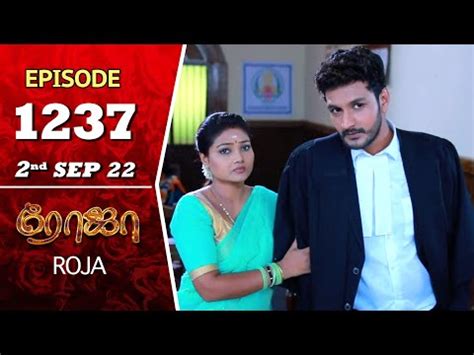 ROJA Serial Episode 1237 2nd Sep 2022 Priyanka Sibbu Suryan