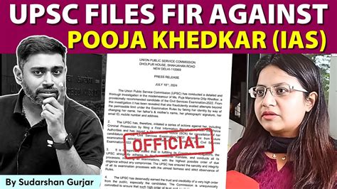 Upsc Files Fir Against Pooja Khedkar Big Update On Ias Pooja Khedkar