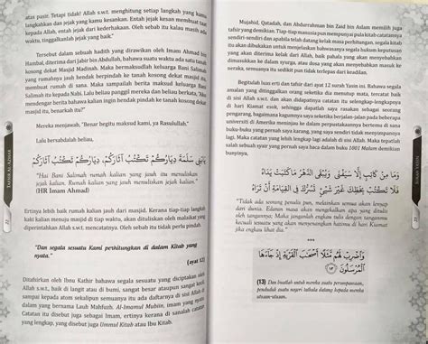 Tafsir Surah Yasin Lengkap Sam Sutherland