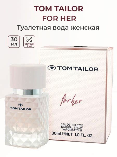 Tom Tailor tomtailorher Туалетная вода 30 мл (1268512515)