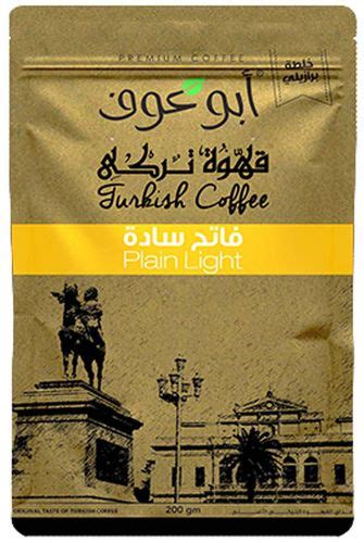 سعر ومواصفات Abu Auf Turkish Coffee Plain Light 200gm من