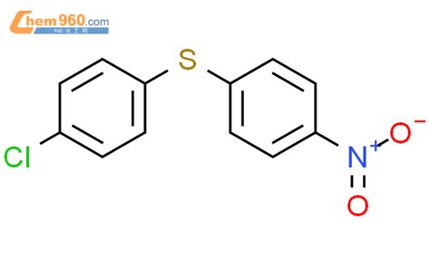 CAS No 21969 11 9 Chem960