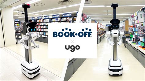 Introduction Of Ugo Robots Security Robots Patrol The Store Unmanned