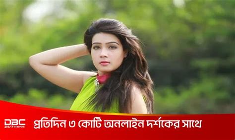 নায়িকা মাহির খোলা চিঠি