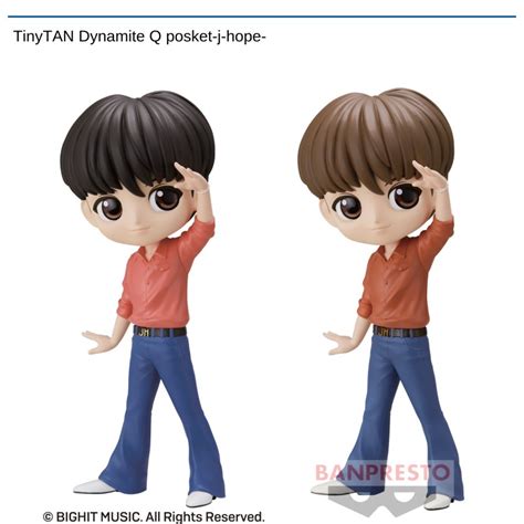 Tinytan Dynamite Q Posket J Hope Game Prize