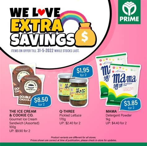 Prime Supermarket Extra Savings Promotion Valid Until 30 June 2022