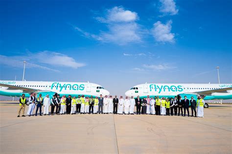 Avilease تُسلم أول طائرتين إيرباص A320neo إلى طيران ناس صحيفة مال