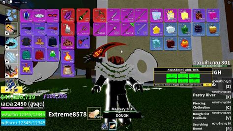 Blox Fruit Account Lv 2450Max Awaken Dough GodHuman Hallow Scythe