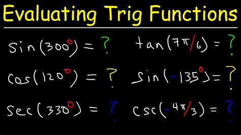 Evaluate Trigonometric Function Calculator