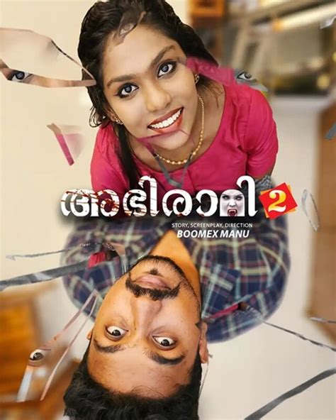 Abhirami 2024 S01E02 Malayalam Uncut BoomEX Hot Web Series 1080p