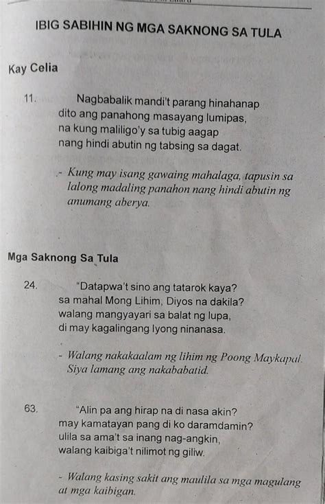 Pagnilayan Natinpanuto Suriin Ang Pangunahing Kaisipang Tagalay Ng Mga