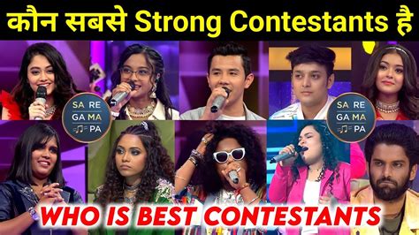 Who Is Best Contestants Of Saregamapa 2023 Sa Re Ga Ma Pa Albert