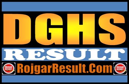 DGHS Result 2024 For Various Post RojgarResult