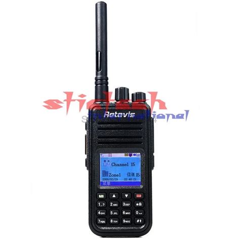 Walkie talkie Radio numérique DMR RT3 Radio bidirectionnelle UHF