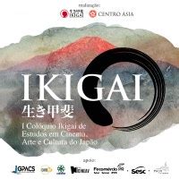 Inscri Es Abertas Para Submiss O De Trabalhos Para O I Col Quio Ikigai