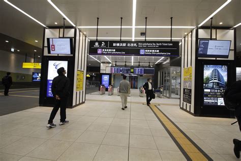 横浜の鉄道沿線散策 東急新横浜線 新横浜駅新綱島駅 blog横濱探訪4