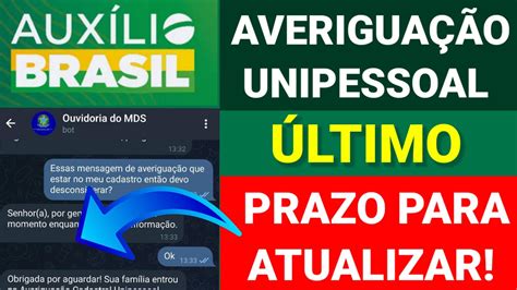 AUXÍLIO BRASIL ÚLTIMO PRAZO PARA REGULARIZAR O CADUNICO FAMÍLIA EM