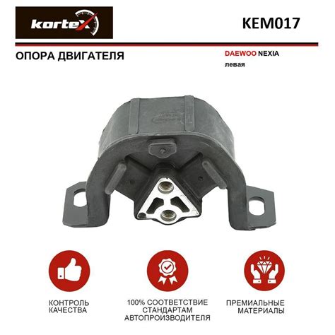 Daewoo Nexia Kortex Kem