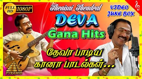 Gana Songs Tamil New 2024 - Eva Victoria