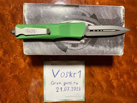 На фотосессию Microtech Halo V и Troodon; Buck 105; Кизляр КО-2; 6 ...