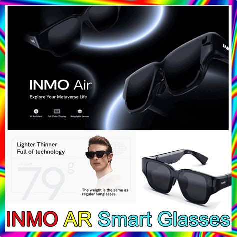 INMO AR Smart Glasses 3D Smart Cinema Steam VR Game Black Sun Glasses