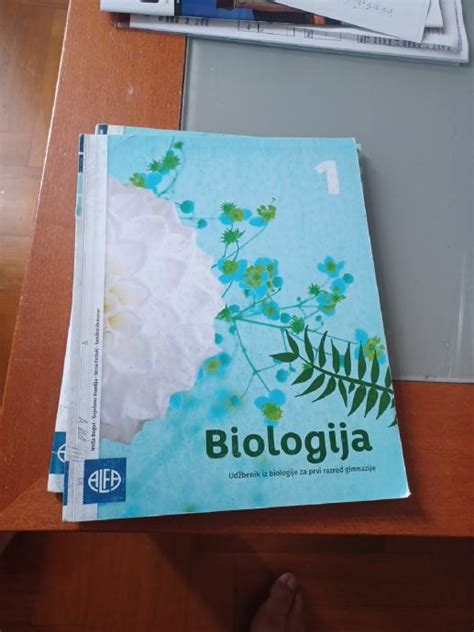 Biologija udžbenik 1