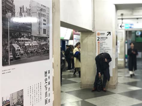 銀座線渋谷駅、80年の歴史振り返る写真展 記念スタンプも シブヤ経済新聞