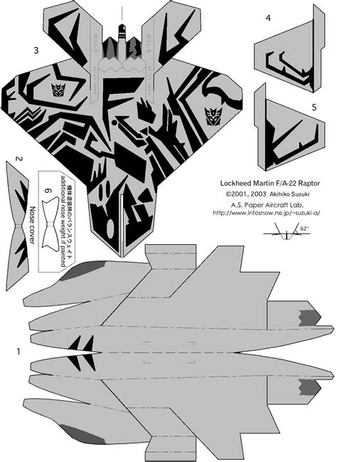 D Paper Airplane Templates