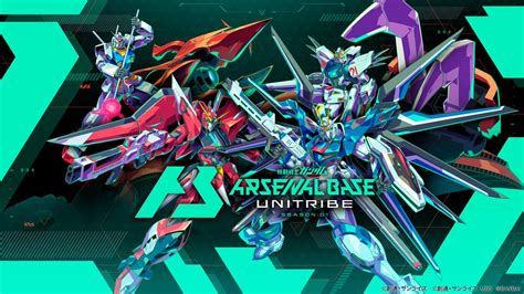 リアルタイムストラテジー型アーケードカードゲーム『機動戦士ガンダム アーセナルベース』を始めたいんだけど詳しい人いる？ あにまんch