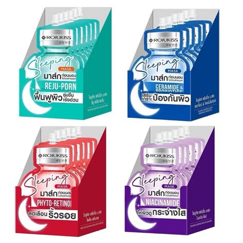 box rojukiss sleeping mask serum  formulas  choose  shopee