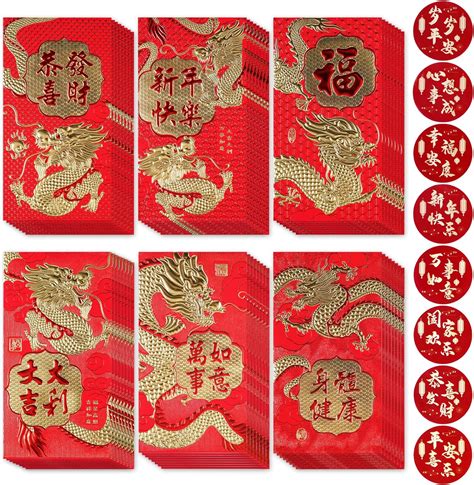 Azllrnye 48pcs Chinese New Year Red Envelopes And 48pcs