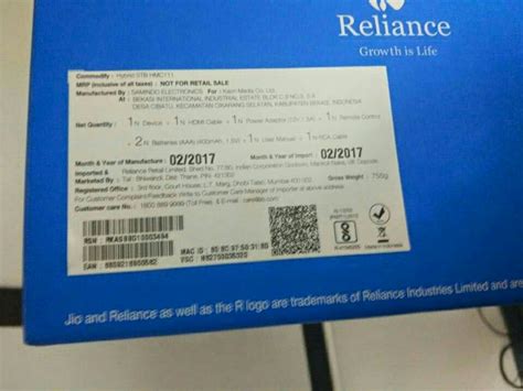 Reliance Jio’s Upcoming Set-Top Box May Not Have Any Fancy Features ...