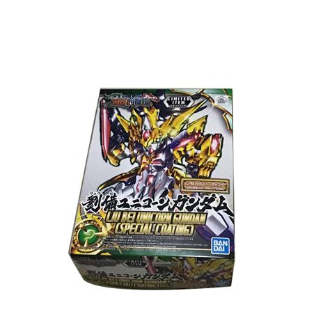 SD Sangoku Soketsuden Liu Bei Unicorn Gundam Special Coating สทอง