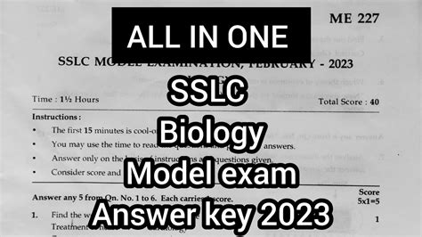 Sslc Biology Model Exam Answer Key 2023 Youtube